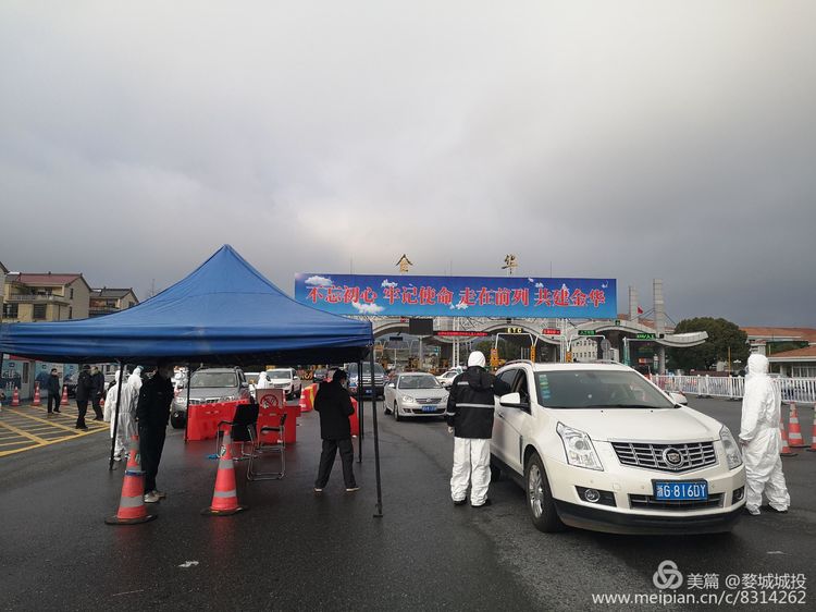 寒風(fēng)堅(jiān)守防疫一線，彰顯國(guó)企責(zé)任擔(dān)當(dāng)